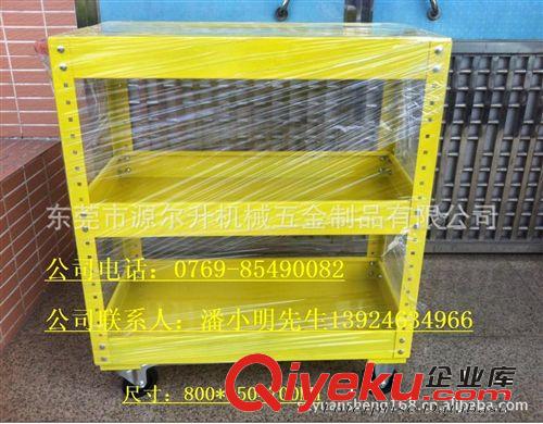 供應YES-101黃色工具車 維修工具車 手推式 工具車原始圖片2