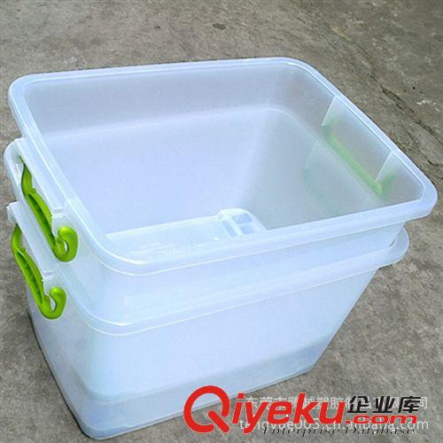 【整理箱廠家】收納箱整理箱 超市整理箱 塑料收納箱原始圖片3