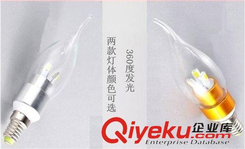 生产销售 led尖泡球泡灯3w 新款高品质led球泡灯 量大价优