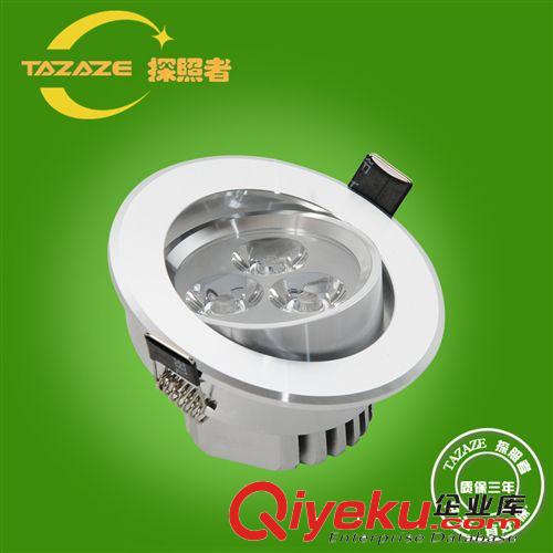探照者廠家LED天花射燈天花燈筒燈3W全套 led背景墻燈射燈LED射燈原始圖片2