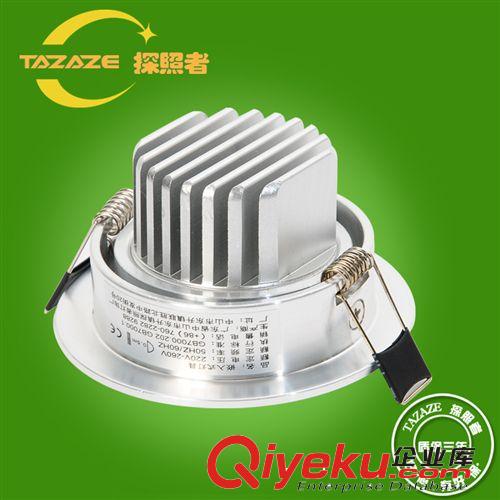 探照者廠家LED天花射燈天花燈筒燈3W全套 led背景墻燈射燈LED射燈原始圖片3