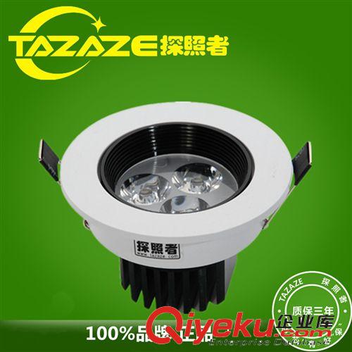 探照者供應(yīng)led投光燈50w大功率led投光燈 戶(hù)外廣告用led投光燈