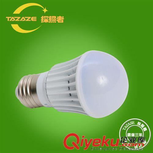 LED球泡燈 3W5W7W9W超亮LED節(jié)能燈 高光效低光衰 E27螺口 鋁燈體原始圖片3