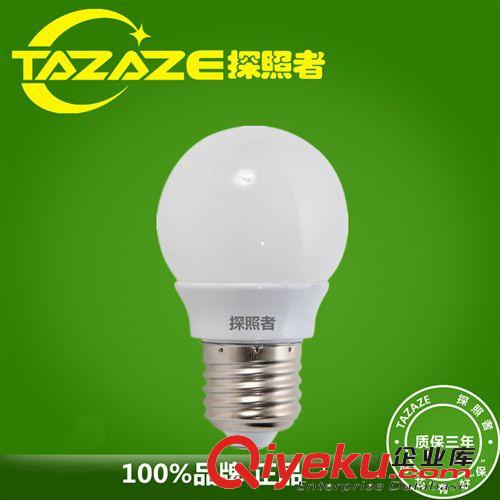 廠家直銷2W塑料LED球泡燈具 LED節(jié)能燈泡 貼片式光源 超亮無頻閃