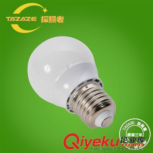 廠家直銷2W塑料LED球泡燈具 LED節(jié)能燈泡 貼片式光源 超亮無頻閃