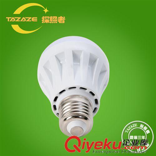 探照者3W 5WLED球泡燈 LED節(jié)能光源 E27標(biāo)準(zhǔn)螺口 奇力低光衰芯片原始圖片3