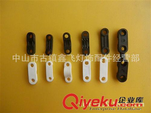 供應(yīng)：3.3尼龍R型U型線夾/電纜固線夾