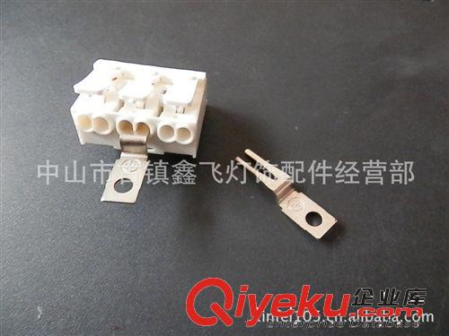 端子臺(tái)接地片/923接的片原始圖片2