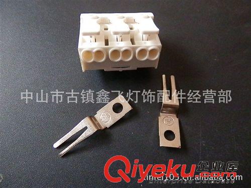 端子臺(tái)接地片/923接的片原始圖片3