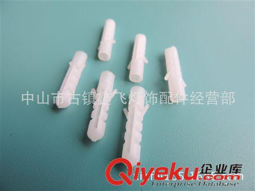 供應：各類優質的尼龍扎帶