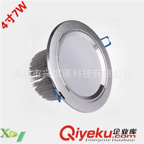 批发一体化4寸7W  9W  7W LED筒灯具 LED天花灯射灯灯饰