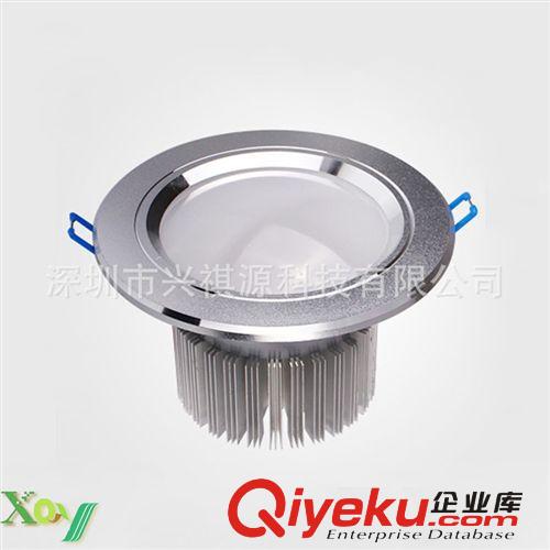 批发一体化4寸7W  9W  7W LED筒灯具 LED天花灯射灯灯饰