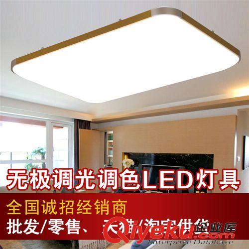 衛生間LED吸頂燈 現代陽臺燈具 玄關過道燈 印花亞克力燈罩