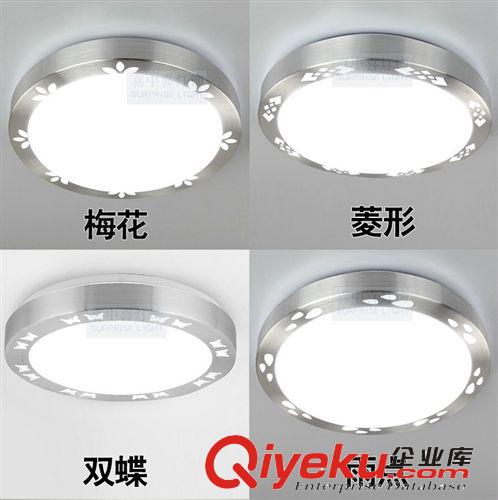圓形LED廚衛燈  廚房衛生間吸頂燈具 亞克力鋁材燈 小臥室燈原始圖片3