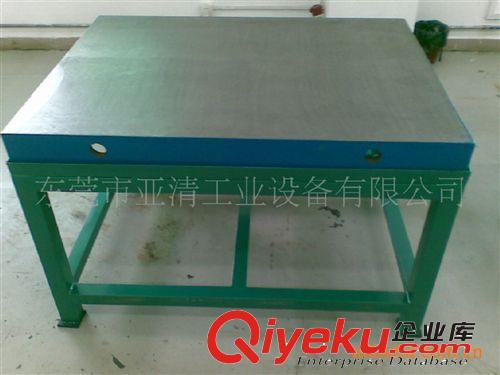 保色工作臺(tái),無塵工作臺(tái),亞清工業(yè)設(shè)備有限公司
