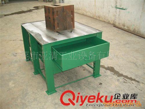 莞城鑄鐵模具工作臺(tái)！南城鉗工工作臺(tái) ！東城模具工作臺(tái)