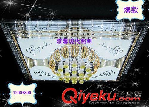 方形水晶燈|一米二低壓燈|led客廳燈|2014年批發(fā)商{za}企業(yè)集采