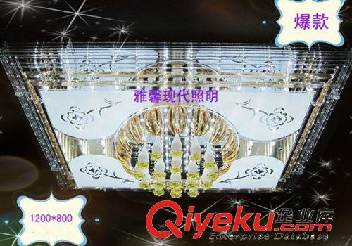 方形水晶燈|一米二低壓燈|led客廳燈|2014年批發(fā)商{za}企業(yè)集采原始圖片2