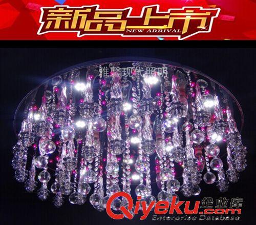 水晶吸頂燈配藍牙MP3|現代圓形燈|適合客廳用|中山品牌廠家直銷