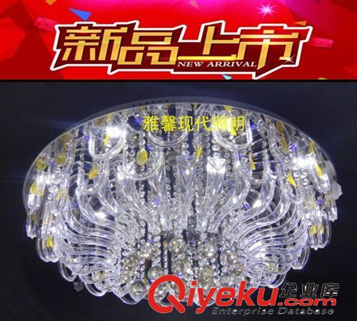 廣東廠家批發｜藍牙mp3水晶燈｜客廳吸頂燈｜配led光源更節能