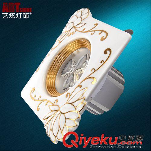 廠家直銷 藝炫一體化led射燈金色天花燈3W全套 客廳led背景墻燈具