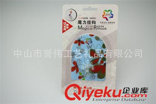 專業提供 浴室無痕掛鉤 家居用品無痕掛鉤