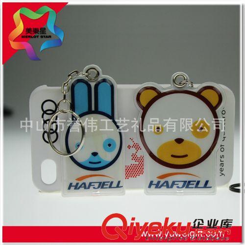 專業(yè)生產(chǎn)LED PVC燈鑰匙扣 廠家批發(fā)按燈鑰匙掛件原始圖片2