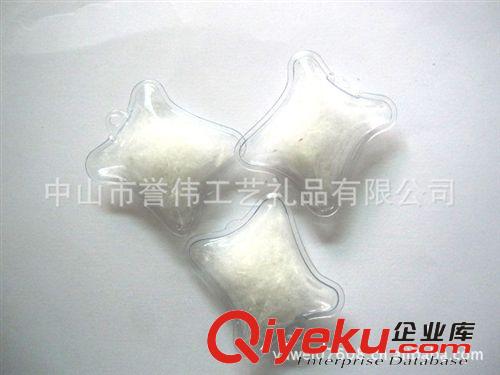 工廠專業(yè)生產(chǎn)羽絨充氣PVC羽絨商標(biāo)吊牌