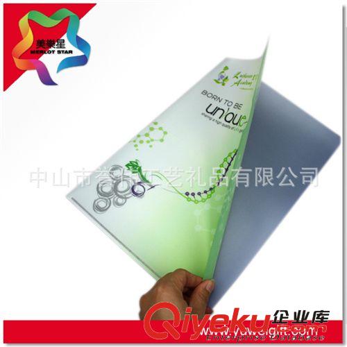 環(huán)保魔力貼梯形置物架 掛鉤無痕強力吸盤不銹鋼浴室廚房