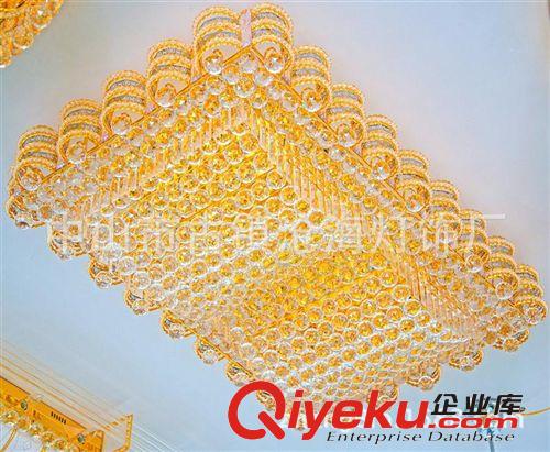 中山廠家供應客廳臥室燈LED貼片節能長方形搖控水晶吸頂燈原始圖片3