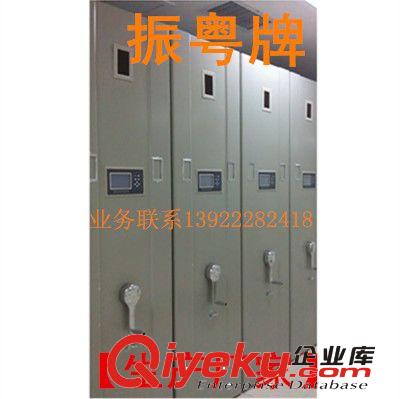 【廣州廠家】電動(dòng)智能密集架 電動(dòng)檔案密集柜 免費(fèi)上門設(shè)計(jì)安裝