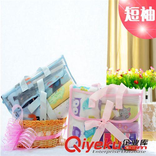 2014新款禮盒 新生嬰兒短袖連身衣 配襪子手套禮盒11件套