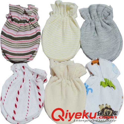 熱賣 嬰兒手套批發 新生嬰兒0-6個月純棉防刮傷手套 2對裝