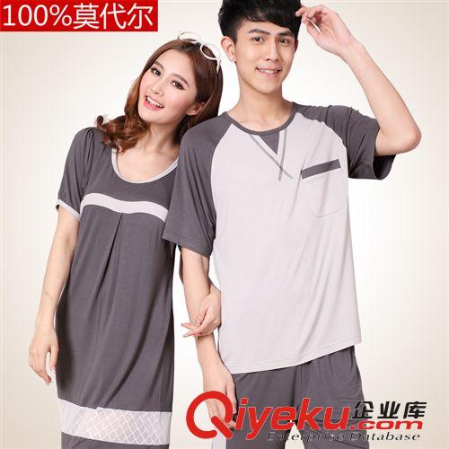 純棉夏季莫代爾大碼居家服無袖背心情侶家居服套裝 情侶運動套裝