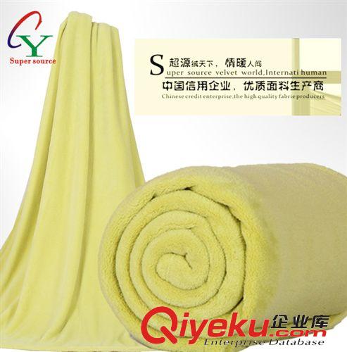廠家tj促銷(xiāo)高品質(zhì)加厚保暖秋冬新款珊瑚絨空調(diào)毯 法蘭絨毛毯原始圖片2