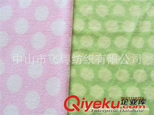 廠家直銷印花珊瑚絨原始圖片3