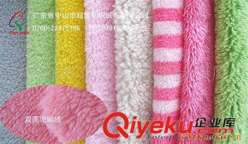 廣東廠家直銷優(yōu)質(zhì)超柔服裝里料舒棉絨 毛絨布 家居服家紡針織面料原始圖片3