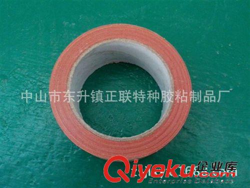 [現(xiàn)貨]廠家直銷易撕膠帶 布基膠 重產(chǎn)品包裝膠帶 棕色布基膠原始圖片2
