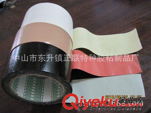 [現(xiàn)貨](méi)廠家直銷(xiāo)11mm寬變壓器膠帶聚脂高溫膠帶絕緣膠帶瑪拉膠帶