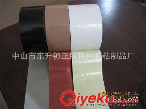 廠家供應(yīng)60mm寬韓國進(jìn)口橡膠型布基膠帶加強(qiáng)粘布基膠易撕膠帶原始圖片3