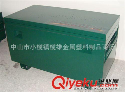 加厚型鐵制5斗折疊家用 工廠工具箱 修車間工具收納箱