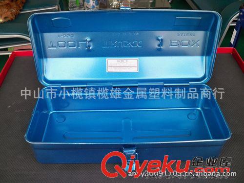 家用工廠工具箱 鐵制車間工具收納箱 畫畫用具收納箱