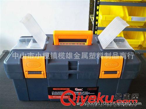 家用塑料工具箱 工具收納箱 畫畫用具收納箱 書法文房四寶存放箱