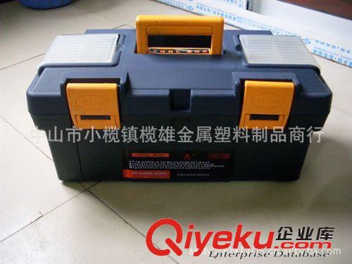 家用塑料工具箱 工具收納箱 畫畫用具收納箱 書法文房四寶存放箱原始圖片2