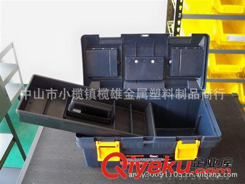 家用塑料工具箱 工具收納箱 畫畫用具收納箱 書法文房四寶存放箱原始圖片3