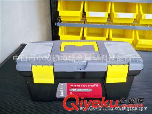 家用塑料工具箱 工具收納箱 畫畫用具收納箱 書法文房四寶存放箱