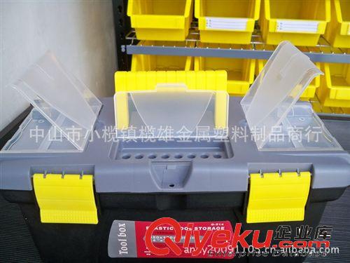 家用塑料工具箱 工具收納箱 畫畫用具收納箱 書法文房四寶存放箱原始圖片2