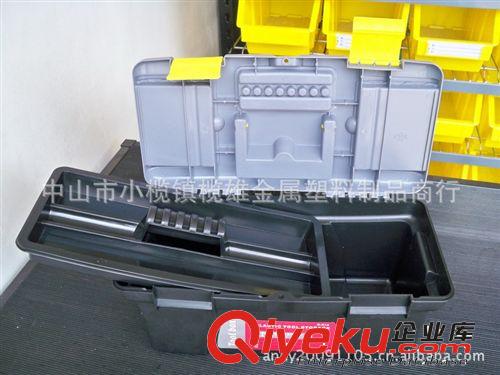 家用塑料工具箱 工具收納箱 畫畫用具收納箱 書法文房四寶存放箱原始圖片3