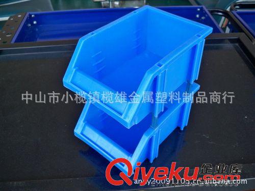 組合式零件盒 立式塑料盒 塑料周轉(zhuǎn)箱 PP盒 塑料工具盒原始圖片2