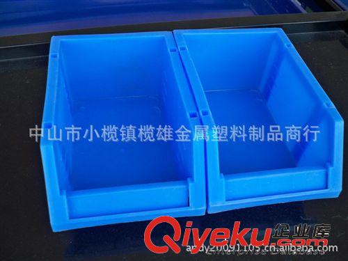 組合式零件盒 立式塑料盒 塑料周轉(zhuǎn)箱 PP盒 塑料工具盒原始圖片3